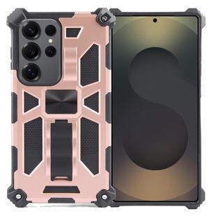 For Samsung Galaxy S25 Ultra 5G Armor Shockproof TPU + PC Magnetic Phone Case with Holder(Rose Gold)