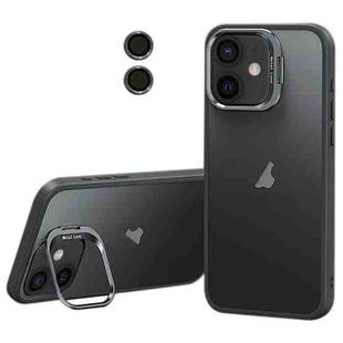 For iPhone 11 Lens Holder Frosted Phone Case(Grey)