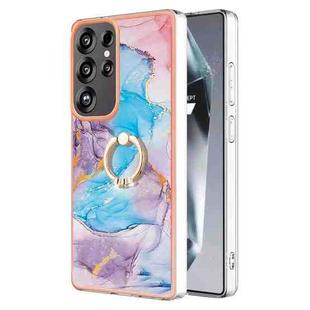 For Samsung Galaxy S25 Ultra 5G Electroplating Pattern IMD TPU Shockproof Case with Rhinestone Ring Holder(Milky Way Blue Marble)