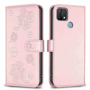 For OPPO A15 Four-leaf Embossed Leather Phone Case(Pink)