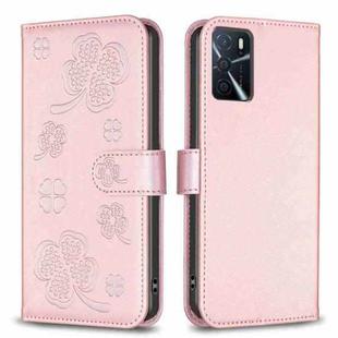 For OPPO A16 / A16s / A54s Four-leaf Embossed Leather Phone Case(Pink)