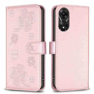 For OPPO A78 5G Four-leaf Embossed Leather Phone Case(Pink)