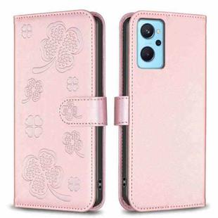 For OPPO A94 4G / Reno5 F / F19 Pro Four-leaf Embossed Leather Phone Case(Pink)