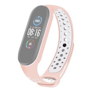 For Xiaomi Mi Band 5 Two-tone Silicone Breathable Watch Band(Meat Powder White)