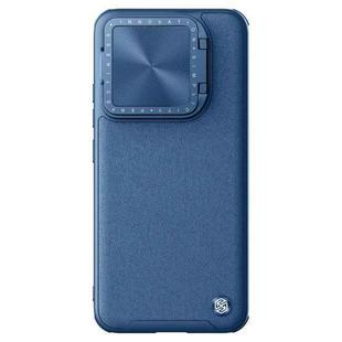 For Xiaomi 14 Pro NILLKIN CamShield Prop Series PC + TPU Phone Case(Blue)