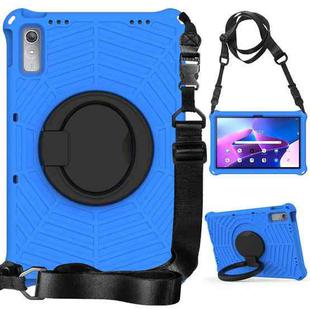 For Lenovo Tab P11 Gen2/P11 Pro/Pad Pro Spider King Silicone Protective Tablet Case(Blue)