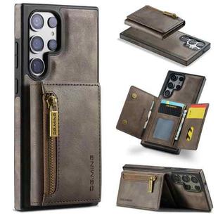 For Samsung Galaxy S23 Ultra DG.MING M5 Series Zip RFID Multi Card Detachable Leather Phone Case(Coffee)