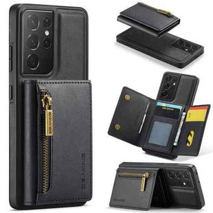 For Samsung Galaxy S21 Ultra DG.MING M5 Series Zip RFID Multi Card Detachable Leather Phone Case(Black)