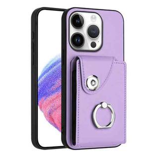 For iPhone 16 Pro Organ Card Bag Ring Holder Phone Case(Purple)