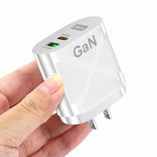65W Gallium Nitride GaN389 USB + Type-C Fast Charging Charger, Plug Type:US Plug(White)