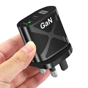 65W Gallium Nitride GaN389 USB + Type-C Fast Charging Charger, Plug Type:UK Plug(Black)