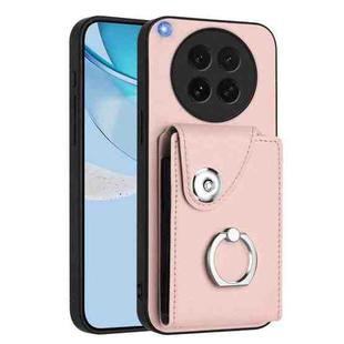 For OPPO Find X8s Organ Card Bag Ring Holder PU Phone Case(Pink)