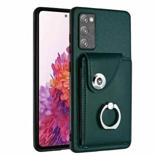 For Samsung Galaxy S20 FE Organ Card Bag Ring Holder PU Phone Case(Green)