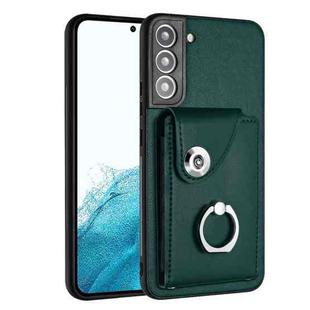 For Samsung Galaxy S21 FE 5G Organ Card Bag Ring Holder PU Phone Case(Green)