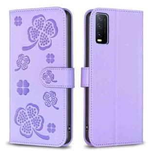For vivo Y20 Four-leaf Embossed Leather Phone Case(Purple)