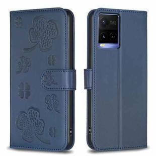 For Motorola Moto G13 4G / G23 4G / G53 5G Four-leaf Embossed Leather Phone Case(Blue)