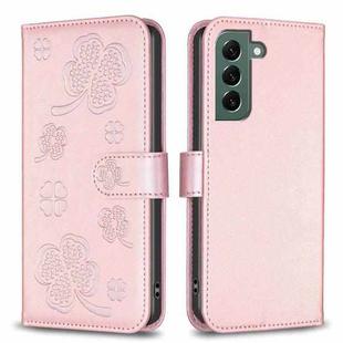 For Samsung Galaxy S21+ 5G Four-leaf Embossed Leather Phone Case(Pink)