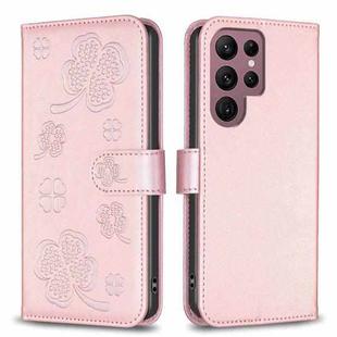 For Samsung Galaxy S22 Ultra 5G Four-leaf Embossed Leather Phone Case(Pink)