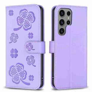 For Samsung Galaxy S23 Ultra 5G Four-leaf Embossed Leather Phone Case(Purple)