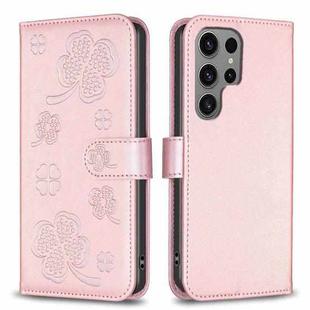 For Samsung Galaxy S24 Ultra 5G Four-leaf Embossed Leather Phone Case(Pink)