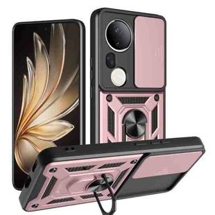 For vivo S20 Pro / T4 Ultra 5G Sliding Camera Cover Design TPU+PC Phone Case(Rose Gold)
