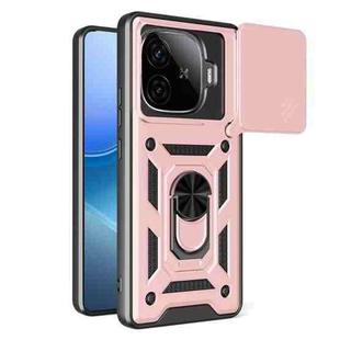 For vivo iQOO Z9 Turbo 5G Sliding Camera Cover Design TPU+PC Phone Case(Rose Gold)