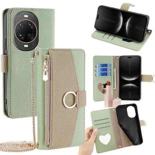 For Huawei nova 14 Ultra 5G Crossbody Litchi Texture Leather Phone Case(Green)