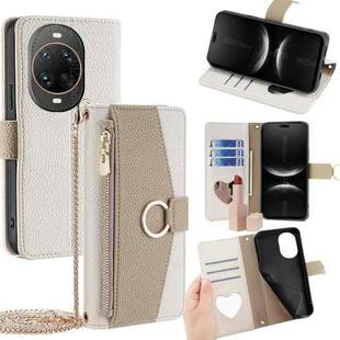 For Huawei nova 14 Ultra 5G Crossbody Litchi Texture Leather Phone Case(White)