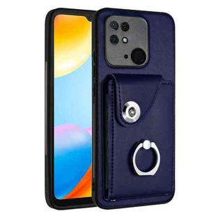 For Xiaomi Redmi 10C Organ Card Bag Ring Holder PU Phone Case(Blue)