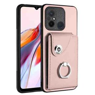 For Xiaomi Redmi 12C/11A Organ Card Bag Ring Holder PU Phone Case(Pink)