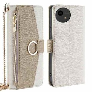 For Sharp Aquos wish4 Crossbody Litchi Texture Leather Phone Case(White)