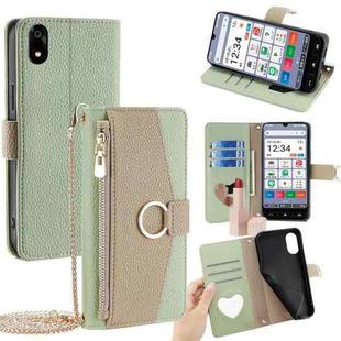 For ZTE Kantan Sumaho 4 A402ZT Crossbody Litchi Texture Leather Phone Case(Green)