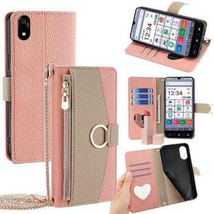 For ZTE Kantan Sumaho 4 A402ZT Crossbody Litchi Texture Leather Phone Case(Pink)