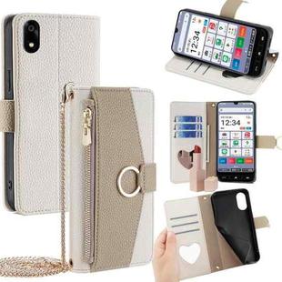 For ZTE Kantan Sumaho 4 A402ZT Crossbody Litchi Texture Leather Phone Case(White)