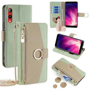 For Rakuten Hand 4G Crossbody Litchi Texture Leather Phone Case(Green)