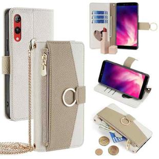 For Rakuten Hand 4G Crossbody Litchi Texture Leather Phone Case(White)