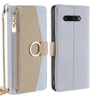 For Kyocera Digno SX4 5G Crossbody Litchi Texture Leather Phone Case(Blue)