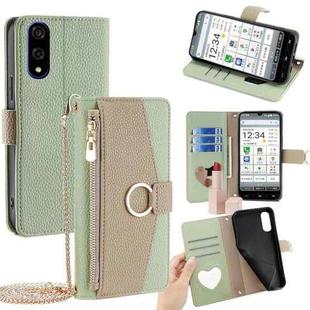 For Kyocera Basio Active3 Crossbody Litchi Texture Leather Phone Case(Green)