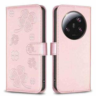 For Xiaomi 13 Ultra Four-leaf Embossed Leather Phone Case(Pink)