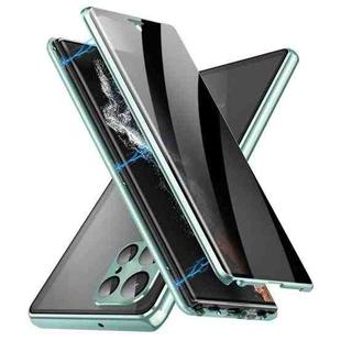 For Samsung Galaxy S25 Ultra 5G Privacy Full Cover Magnetic Metal Tempered Glass Phone Case(Green)