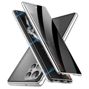 For Samsung Galaxy S25 Ultra 5G Privacy Full Cover Magnetic Metal Tempered Glass Phone Case(Silver)