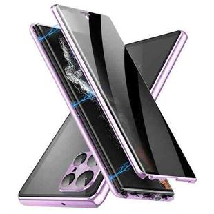 For Samsung Galaxy S25 Ultra 5G Privacy Full Cover Magnetic Metal Tempered Glass Phone Case(Purple)