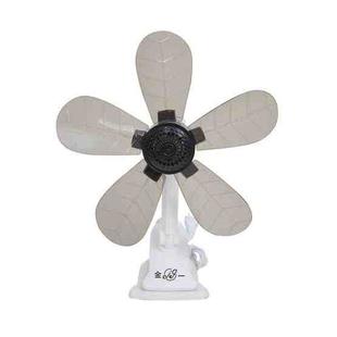 Household Portable Energy-saving Clip Fan(Black)