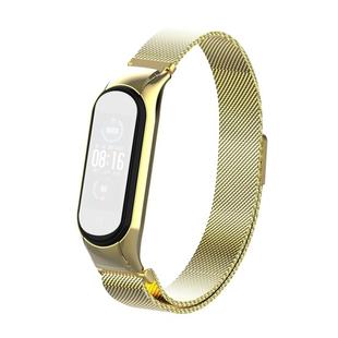 For Xiaomi Mi Band 5 Milano Solid Color Magnetic Stainless Steel Watch Band(Imitation Gold)