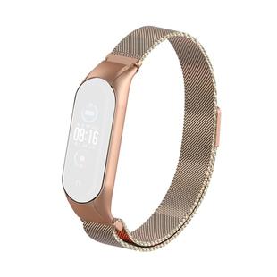 For Xiaomi Mi Band 5 Milano Solid Color Magnetic Stainless Steel Watch Band(Bronze Gold)