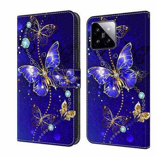 For Xiaomi 14 Pro Crystal 3D Shockproof Protective Leather Phone Case(Diamond Butterfly)