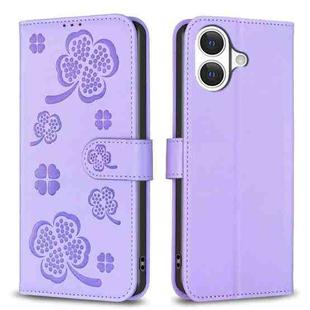 For iPhone 17 Four-leaf Embossed Leather Phone Case(Purple)