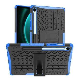 For Samsung Galaxy Tab S9 FE Tire Texture TPU + PC Tablet Case with Holder(Blue)