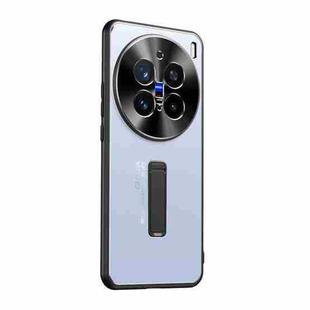 For vivo X200 Pro Frosted Metal Hybrid TPU Holder Phone Case(Blue)
