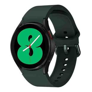 For Samsung Galaxy Watch 6 / 6 Classic Colorful Buckle Silicone Sport Watch Band(Green)